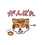 こじんまり動物園  春が来た（個別スタンプ：36）