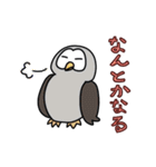 こじんまり動物園  春が来た（個別スタンプ：37）
