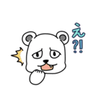 こじんまり動物園  春が来た（個別スタンプ：39）