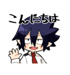 ファットガム事務所組スタンプその2（個別スタンプ：1）