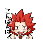 ファットガム事務所組スタンプその2（個別スタンプ：2）