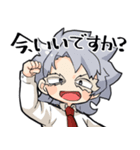ファットガム事務所組スタンプその2（個別スタンプ：4）