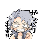 ファットガム事務所組スタンプその2（個別スタンプ：7）