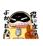 ファットガム事務所組スタンプその2（個別スタンプ：10）