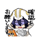 ファットガム事務所組スタンプその2（個別スタンプ：13）