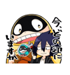 ファットガム事務所組スタンプその2（個別スタンプ：24）