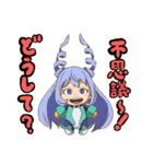 僕のヒーローアカデミアコラボレーション2（個別スタンプ：7）
