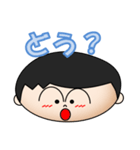 5歳クリエーターカージー（個別スタンプ：3）
