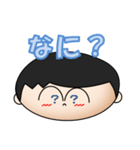 5歳クリエーターカージー（個別スタンプ：4）
