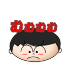 5歳クリエーターカージー（個別スタンプ：9）