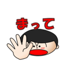 5歳クリエーターカージー（個別スタンプ：10）