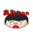 5歳クリエーターカージー（個別スタンプ：11）