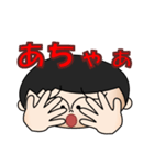 5歳クリエーターカージー（個別スタンプ：12）