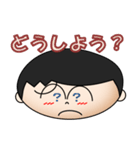 5歳クリエーターカージー（個別スタンプ：15）
