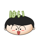 5歳クリエーターカージー（個別スタンプ：17）