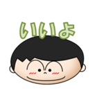 5歳クリエーターカージー（個別スタンプ：18）