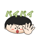5歳クリエーターカージー（個別スタンプ：20）