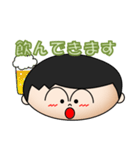 5歳クリエーターカージー（個別スタンプ：22）