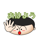 5歳クリエーターカージー（個別スタンプ：23）