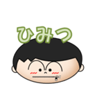 5歳クリエーターカージー（個別スタンプ：24）