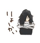相澤先生と心操君（個別スタンプ：3）