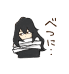 相澤先生と心操君（個別スタンプ：4）