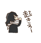 相澤先生と心操君（個別スタンプ：13）