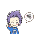 相澤先生と心操君（個別スタンプ：17）