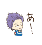 相澤先生と心操君（個別スタンプ：18）