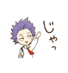 相澤先生と心操君（個別スタンプ：22）