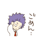 相澤先生と心操君（個別スタンプ：23）