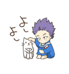 相澤先生と心操君（個別スタンプ：26）