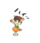 可愛い日常会話キャラクター（個別スタンプ：1）