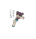 可愛い日常会話キャラクター（個別スタンプ：6）