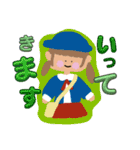 米谷菜名第2弾スタンプ大集合（個別スタンプ：2）