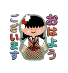 米谷菜名第2弾スタンプ大集合（個別スタンプ：4）