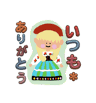 米谷菜名第2弾スタンプ大集合（個別スタンプ：11）