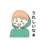 米谷菜名第2弾スタンプ大集合（個別スタンプ：14）