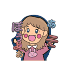 米谷菜名第2弾スタンプ大集合（個別スタンプ：16）