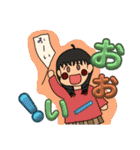 米谷菜名第2弾スタンプ大集合（個別スタンプ：25）