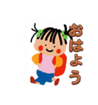 米谷菜名第2弾スタンプ大集合（個別スタンプ：27）