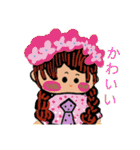 米谷菜名第2弾スタンプ大集合（個別スタンプ：31）