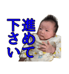 あ～ちゃん生後1月の軌跡（個別スタンプ：6）