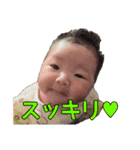 あ～ちゃん生後1月の軌跡（個別スタンプ：9）