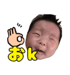 あ～ちゃん生後1月の軌跡（個別スタンプ：15）