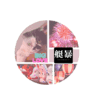 みーと時々艇暴（個別スタンプ：1）