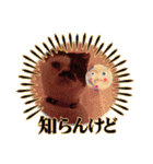 みーと時々艇暴（個別スタンプ：16）