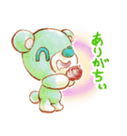 アオとばらばらのもり2（個別スタンプ：11）
