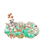 アオとばらばらのもり2（個別スタンプ：29）