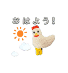 emiroppyスタンプ2（個別スタンプ：1）